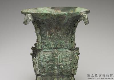图片[3]-Square zun wine vessel of Ze Ling, early Western Zhou period,  c. 11th-10th century BCE-China Archive